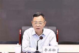 开云平台官网入口网址查询下载截图4